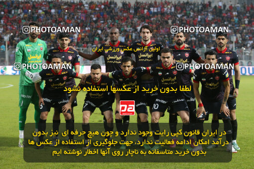 2268278, Qaem Shahr, Iran, Iran Pro League، Persian Gulf Cup، 2023-2024 season، Second Leg، Week 26، Nassaji Mazandaran F.C ۱ v 2 Persepolis on 2024/05/06 at Vatani Football Stadium