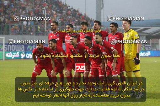 2268279, Qaem Shahr, Iran, Iran Pro League، Persian Gulf Cup، 2023-2024 season، Second Leg، Week 26، Nassaji Mazandaran F.C ۱ v 2 Persepolis on 2024/05/06 at Vatani Football Stadium