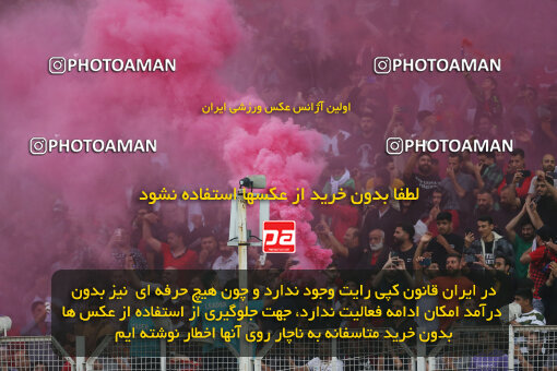 2268280, Qaem Shahr, Iran, Iran Pro League، Persian Gulf Cup، 2023-2024 season، Second Leg، Week 26، Nassaji Mazandaran F.C ۱ v 2 Persepolis on 2024/05/06 at Vatani Football Stadium