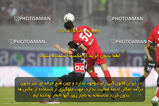 2268281, Qaem Shahr, Iran, Iran Pro League، Persian Gulf Cup، 2023-2024 season، Second Leg، Week 26، Nassaji Mazandaran F.C ۱ v 2 Persepolis on 2024/05/06 at Vatani Football Stadium