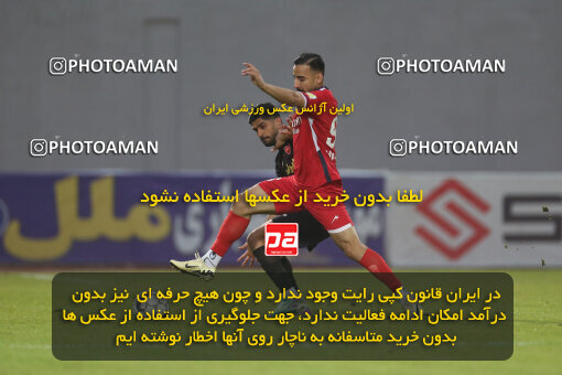 2268283, Qaem Shahr, Iran, Iran Pro League، Persian Gulf Cup، 2023-2024 season، Second Leg، Week 26، Nassaji Mazandaran F.C ۱ v 2 Persepolis on 2024/05/06 at Vatani Football Stadium