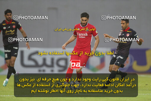 2268285, Qaem Shahr, Iran, Iran Pro League، Persian Gulf Cup، 2023-2024 season، Second Leg، Week 26، Nassaji Mazandaran F.C ۱ v 2 Persepolis on 2024/05/06 at Vatani Football Stadium