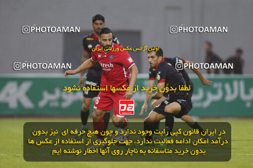 2268286, Qaem Shahr, Iran, Iran Pro League، Persian Gulf Cup، 2023-2024 season، Second Leg، Week 26، Nassaji Mazandaran F.C ۱ v 2 Persepolis on 2024/05/06 at Vatani Football Stadium