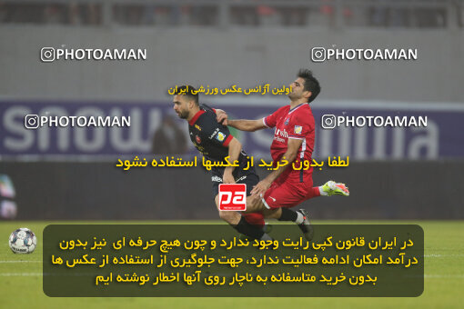 2268287, Qaem Shahr, Iran, Iran Pro League، Persian Gulf Cup، 2023-2024 season، Second Leg، Week 26، Nassaji Mazandaran F.C ۱ v 2 Persepolis on 2024/05/06 at Vatani Football Stadium