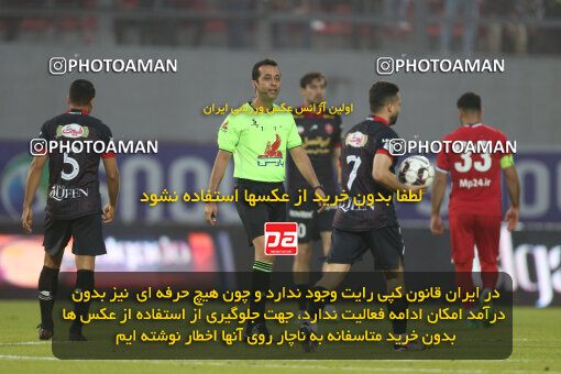 2268288, Qaem Shahr, Iran, Iran Pro League، Persian Gulf Cup، 2023-2024 season، Second Leg، Week 26، Nassaji Mazandaran F.C ۱ v 2 Persepolis on 2024/05/06 at Vatani Football Stadium