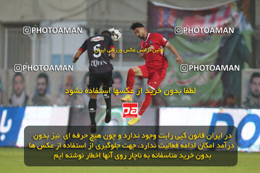 2268289, Qaem Shahr, Iran, Iran Pro League، Persian Gulf Cup، 2023-2024 season، Second Leg، Week 26، Nassaji Mazandaran F.C ۱ v 2 Persepolis on 2024/05/06 at Vatani Football Stadium