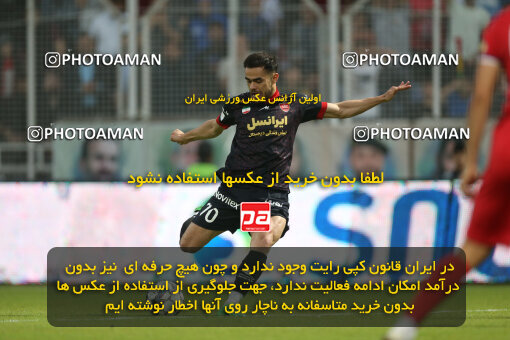 2268290, Qaem Shahr, Iran, Iran Pro League، Persian Gulf Cup، 2023-2024 season، Second Leg، Week 26، Nassaji Mazandaran F.C ۱ v 2 Persepolis on 2024/05/06 at Vatani Football Stadium