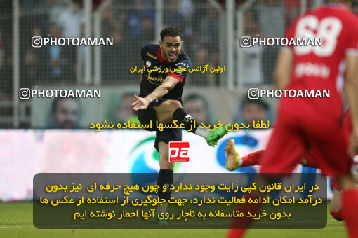 2268291, Qaem Shahr, Iran, Iran Pro League، Persian Gulf Cup، 2023-2024 season، Second Leg، Week 26، Nassaji Mazandaran F.C ۱ v 2 Persepolis on 2024/05/06 at Vatani Football Stadium