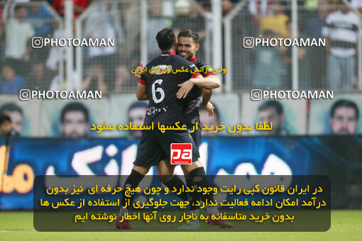 2268293, Qaem Shahr, Iran, Iran Pro League، Persian Gulf Cup، 2023-2024 season، Second Leg، Week 26، Nassaji Mazandaran F.C ۱ v 2 Persepolis on 2024/05/06 at Vatani Football Stadium