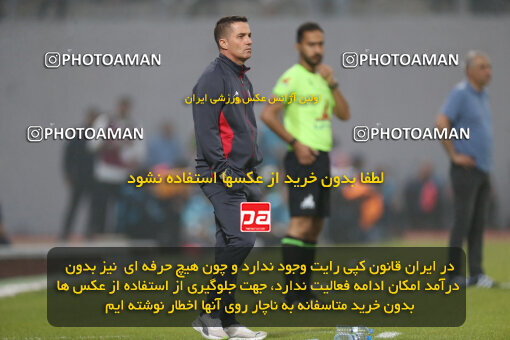 2268295, Qaem Shahr, Iran, Iran Pro League، Persian Gulf Cup، 2023-2024 season، Second Leg، Week 26، Nassaji Mazandaran F.C ۱ v 2 Persepolis on 2024/05/06 at Vatani Football Stadium