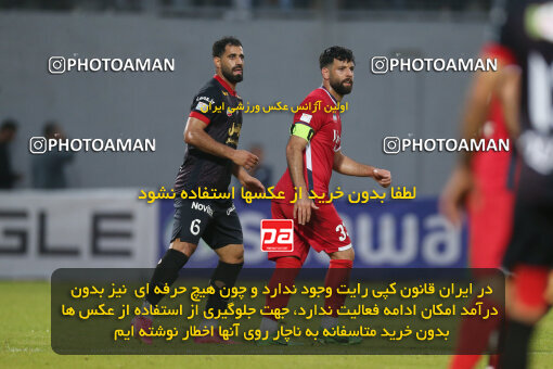 2268298, Qaem Shahr, Iran, Iran Pro League، Persian Gulf Cup، 2023-2024 season، Second Leg، Week 26، Nassaji Mazandaran F.C ۱ v 2 Persepolis on 2024/05/06 at Vatani Football Stadium