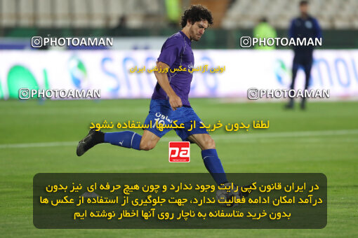 2270952, Tehran, Iran, Iran Pro League، Persian Gulf Cup، 2023-2024 season، Second Leg، Week 26، Esteghlal 2 v ۱ Zob Ahan Esfahan on 2024/05/06 at Azadi Stadium