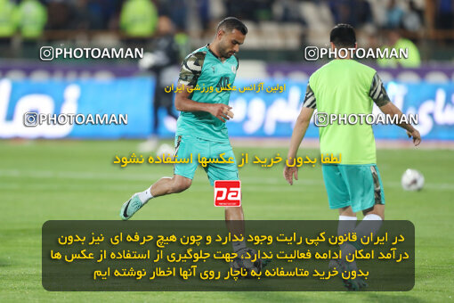 2270957, Tehran, Iran, Iran Pro League، Persian Gulf Cup، 2023-2024 season، Second Leg، Week 26، Esteghlal 2 v ۱ Zob Ahan Esfahan on 2024/05/06 at Azadi Stadium