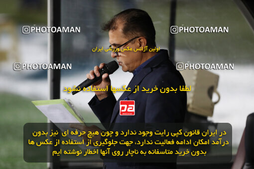 2270966, Tehran, Iran, Iran Pro League، Persian Gulf Cup، 2023-2024 season، Second Leg، Week 26، Esteghlal 2 v ۱ Zob Ahan Esfahan on 2024/05/06 at Azadi Stadium