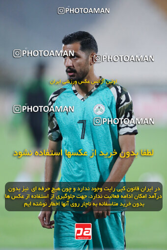 2270975, Tehran, Iran, Iran Pro League، Persian Gulf Cup، 2023-2024 season، Second Leg، Week 26، Esteghlal 2 v ۱ Zob Ahan Esfahan on 2024/05/06 at Azadi Stadium