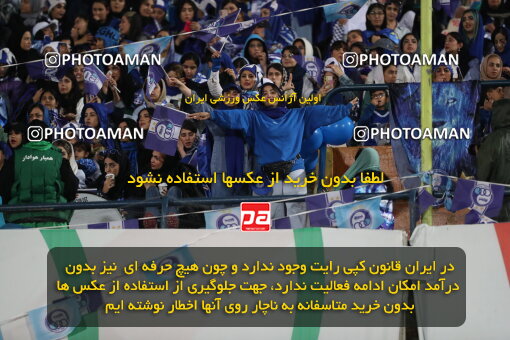 2270976, Tehran, Iran, Iran Pro League، Persian Gulf Cup، 2023-2024 season، Second Leg، Week 26، Esteghlal 2 v ۱ Zob Ahan Esfahan on 2024/05/06 at Azadi Stadium