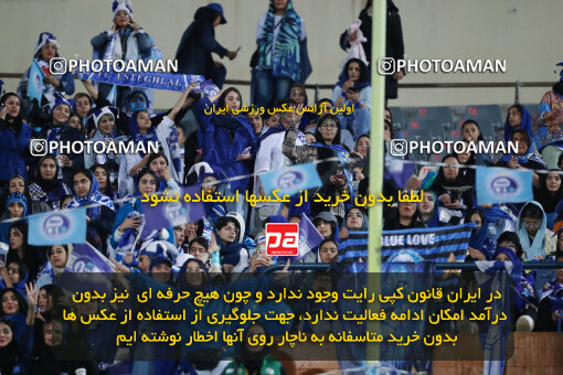 2270978, Tehran, Iran, Iran Pro League، Persian Gulf Cup، 2023-2024 season، Second Leg، Week 26، Esteghlal 2 v ۱ Zob Ahan Esfahan on 2024/05/06 at Azadi Stadium