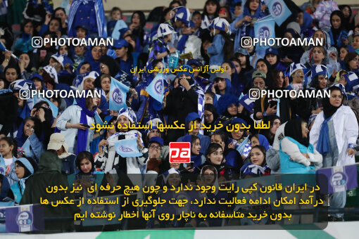 2270979, Tehran, Iran, Iran Pro League، Persian Gulf Cup، 2023-2024 season، Second Leg، Week 26، Esteghlal 2 v ۱ Zob Ahan Esfahan on 2024/05/06 at Azadi Stadium