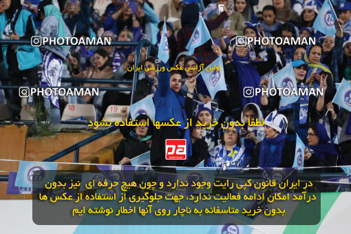 2270981, Tehran, Iran, Iran Pro League، Persian Gulf Cup، 2023-2024 season، Second Leg، Week 26، Esteghlal 2 v ۱ Zob Ahan Esfahan on 2024/05/06 at Azadi Stadium