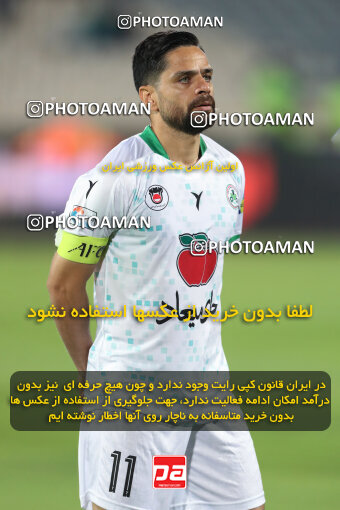 2270988, Tehran, Iran, Iran Pro League، Persian Gulf Cup، 2023-2024 season، Second Leg، Week 26، Esteghlal 2 v ۱ Zob Ahan Esfahan on 2024/05/06 at Azadi Stadium