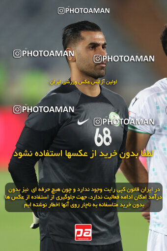 2270989, Tehran, Iran, Iran Pro League، Persian Gulf Cup، 2023-2024 season، Second Leg، Week 26، Esteghlal 2 v ۱ Zob Ahan Esfahan on 2024/05/06 at Azadi Stadium