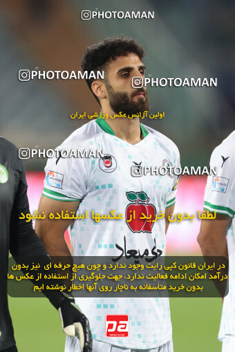 2270990, Tehran, Iran, Iran Pro League، Persian Gulf Cup، 2023-2024 season، Second Leg، Week 26، Esteghlal 2 v ۱ Zob Ahan Esfahan on 2024/05/06 at Azadi Stadium