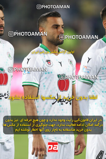 2270992, Tehran, Iran, Iran Pro League، Persian Gulf Cup، 2023-2024 season، Second Leg، Week 26، Esteghlal 2 v ۱ Zob Ahan Esfahan on 2024/05/06 at Azadi Stadium