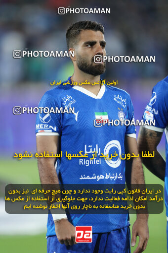 2271001, Tehran, Iran, Iran Pro League، Persian Gulf Cup، 2023-2024 season، Second Leg، Week 26، Esteghlal 2 v ۱ Zob Ahan Esfahan on 2024/05/06 at Azadi Stadium