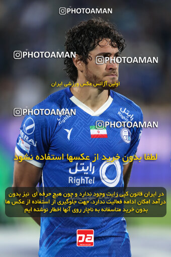 2271003, Tehran, Iran, Iran Pro League، Persian Gulf Cup، 2023-2024 season، Second Leg، Week 26، Esteghlal 2 v ۱ Zob Ahan Esfahan on 2024/05/06 at Azadi Stadium