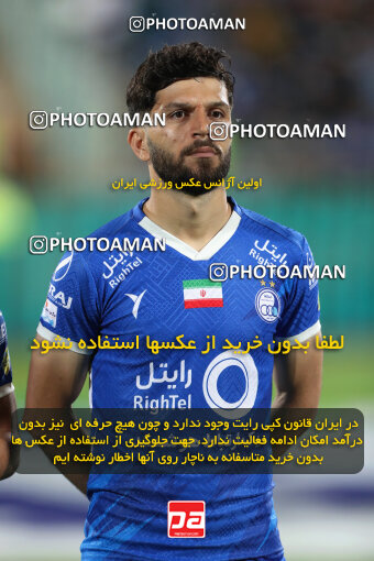 2271006, Tehran, Iran, Iran Pro League، Persian Gulf Cup، 2023-2024 season، Second Leg، Week 26، Esteghlal 2 v ۱ Zob Ahan Esfahan on 2024/05/06 at Azadi Stadium