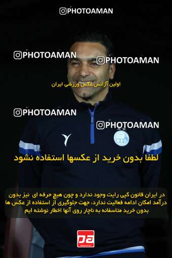 2271011, Tehran, Iran, Iran Pro League، Persian Gulf Cup، 2023-2024 season، Second Leg، Week 26، Esteghlal 2 v ۱ Zob Ahan Esfahan on 2024/05/06 at Azadi Stadium