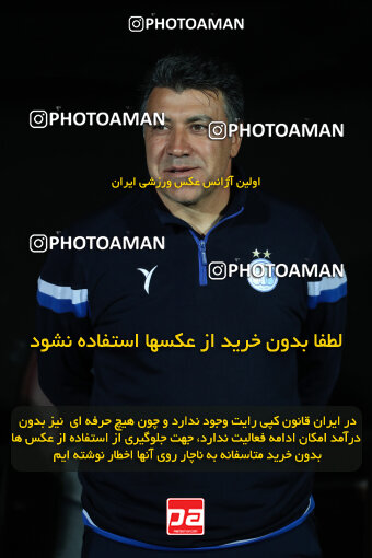 2271012, Tehran, Iran, Iran Pro League، Persian Gulf Cup، 2023-2024 season، Second Leg، Week 26، Esteghlal 2 v ۱ Zob Ahan Esfahan on 2024/05/06 at Azadi Stadium