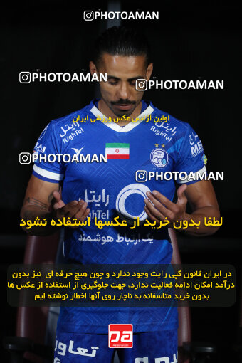 2271015, Tehran, Iran, Iran Pro League، Persian Gulf Cup، 2023-2024 season، Second Leg، Week 26، Esteghlal 2 v ۱ Zob Ahan Esfahan on 2024/05/06 at Azadi Stadium