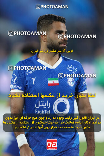 2271021, Tehran, Iran, Iran Pro League، Persian Gulf Cup، 2023-2024 season، Second Leg، Week 26، Esteghlal 2 v ۱ Zob Ahan Esfahan on 2024/05/06 at Azadi Stadium