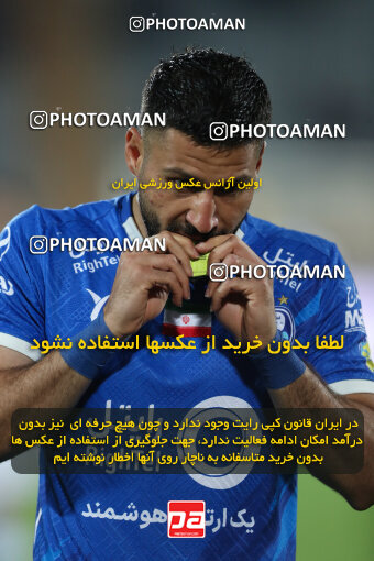 2271022, Tehran, Iran, Iran Pro League، Persian Gulf Cup، 2023-2024 season، Second Leg، Week 26، Esteghlal 2 v ۱ Zob Ahan Esfahan on 2024/05/06 at Azadi Stadium