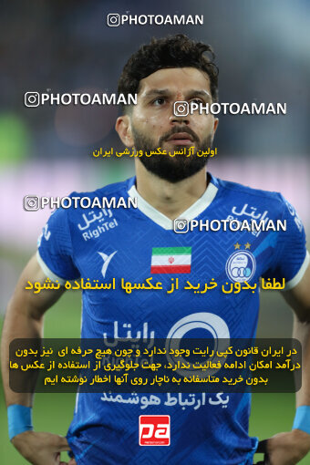 2271023, Tehran, Iran, Iran Pro League، Persian Gulf Cup، 2023-2024 season، Second Leg، Week 26، Esteghlal 2 v ۱ Zob Ahan Esfahan on 2024/05/06 at Azadi Stadium