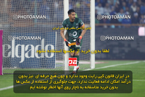 2271029, Tehran, Iran, Iran Pro League، Persian Gulf Cup، 2023-2024 season، Second Leg، Week 26، Esteghlal 2 v ۱ Zob Ahan Esfahan on 2024/05/06 at Azadi Stadium