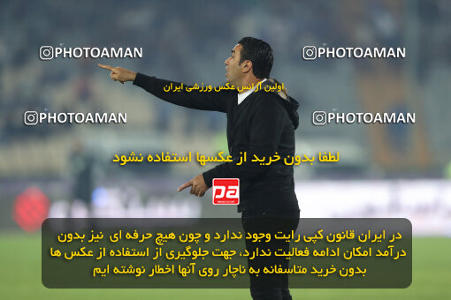 2271030, Tehran, Iran, Iran Pro League، Persian Gulf Cup، 2023-2024 season، Second Leg، Week 26، Esteghlal 2 v ۱ Zob Ahan Esfahan on 2024/05/06 at Azadi Stadium