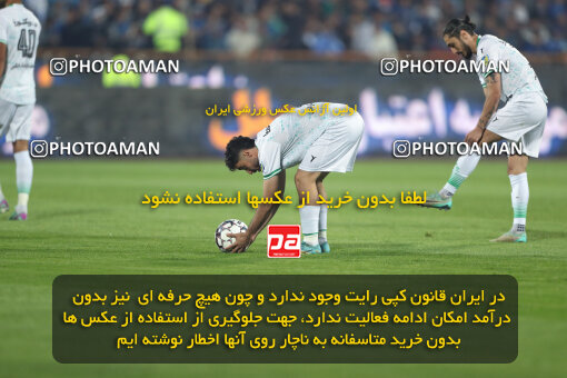 2271032, Tehran, Iran, Iran Pro League، Persian Gulf Cup، 2023-2024 season، Second Leg، Week 26، Esteghlal 2 v ۱ Zob Ahan Esfahan on 2024/05/06 at Azadi Stadium