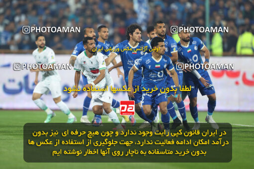 2271035, Tehran, Iran, Iran Pro League، Persian Gulf Cup، 2023-2024 season، Second Leg، Week 26، Esteghlal 2 v ۱ Zob Ahan Esfahan on 2024/05/06 at Azadi Stadium