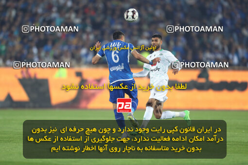 2271036, Tehran, Iran, Iran Pro League، Persian Gulf Cup، 2023-2024 season، Second Leg، Week 26، Esteghlal 2 v ۱ Zob Ahan Esfahan on 2024/05/06 at Azadi Stadium