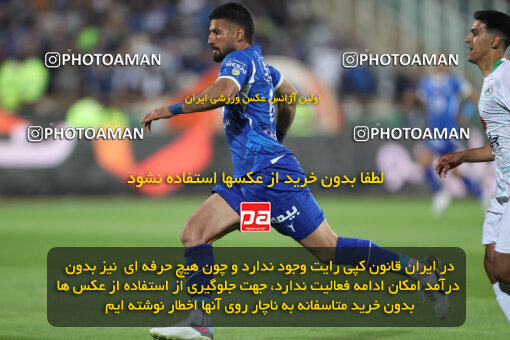 2271039, Tehran, Iran, Iran Pro League، Persian Gulf Cup، 2023-2024 season، Second Leg، Week 26، Esteghlal 2 v ۱ Zob Ahan Esfahan on 2024/05/06 at Azadi Stadium