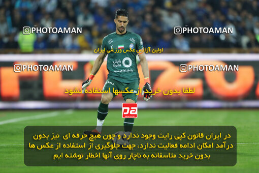 2271040, Tehran, Iran, Iran Pro League، Persian Gulf Cup، 2023-2024 season، Second Leg، Week 26، Esteghlal 2 v ۱ Zob Ahan Esfahan on 2024/05/06 at Azadi Stadium