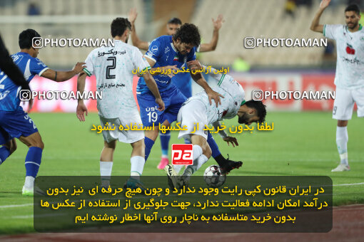 2271042, Tehran, Iran, Iran Pro League، Persian Gulf Cup، 2023-2024 season، Second Leg، Week 26، Esteghlal 2 v ۱ Zob Ahan Esfahan on 2024/05/06 at Azadi Stadium