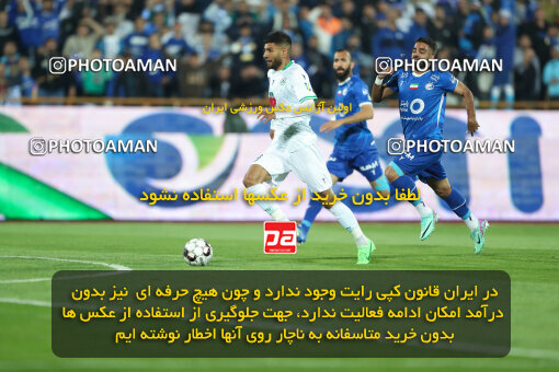 2271047, Tehran, Iran, Iran Pro League، Persian Gulf Cup، 2023-2024 season، Second Leg، Week 26، Esteghlal 2 v ۱ Zob Ahan Esfahan on 2024/05/06 at Azadi Stadium