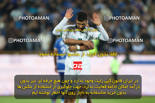 2271052, Tehran, Iran, Iran pro league, 2023-2024، Persian Gulf Cup، Week 26، Second Leg، Esteghlal 2 v 1 Zob Ahan Esfahan on 2024/05/06 at Azadi Stadium