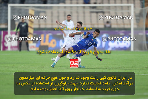 2271063, Tehran, Iran, Iran Pro League، Persian Gulf Cup، 2023-2024 season، Second Leg، Week 26، Esteghlal 2 v ۱ Zob Ahan Esfahan on 2024/05/06 at Azadi Stadium