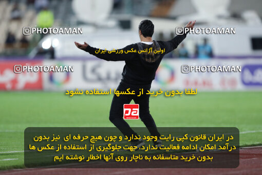 2271066, Tehran, Iran, Iran Pro League، Persian Gulf Cup، 2023-2024 season، Second Leg، Week 26، Esteghlal 2 v ۱ Zob Ahan Esfahan on 2024/05/06 at Azadi Stadium