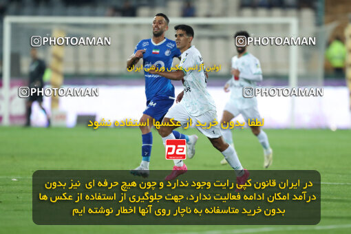 2271067, Tehran, Iran, Iran Pro League، Persian Gulf Cup، 2023-2024 season، Second Leg، Week 26، Esteghlal 2 v ۱ Zob Ahan Esfahan on 2024/05/06 at Azadi Stadium