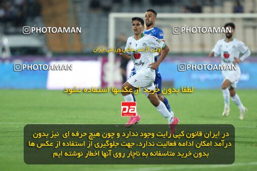 2271068, Tehran, Iran, Iran Pro League، Persian Gulf Cup، 2023-2024 season، Second Leg، Week 26، Esteghlal 2 v ۱ Zob Ahan Esfahan on 2024/05/06 at Azadi Stadium